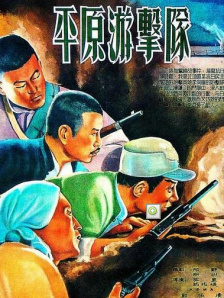 亚洲综合最新在线